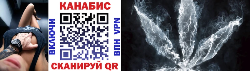 Купить АМФ Меф Гашиш Конопля Cocaine Гдов