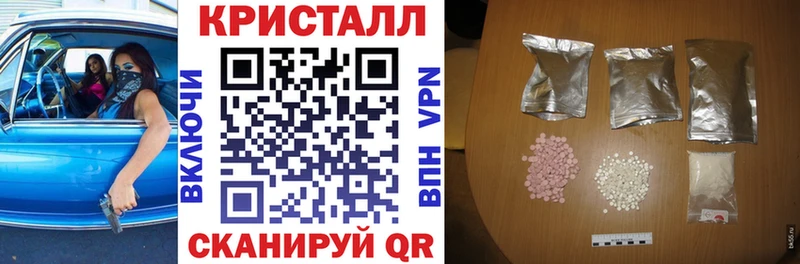 Амфетамин 98% Гдов