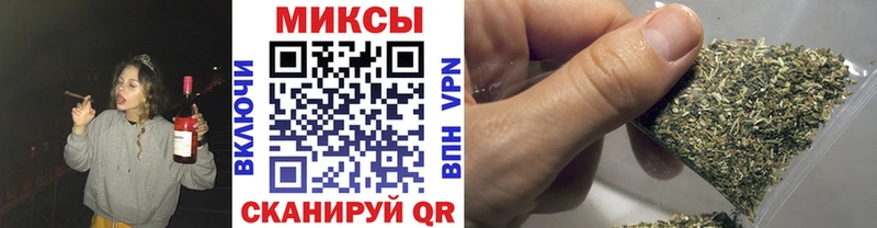 БУТИРАТ вода  Купить где  Гдов 