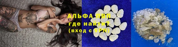хмурый Беломорск