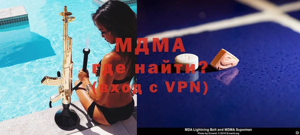 хмурый Беломорск