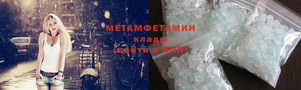 индика Белоозёрский