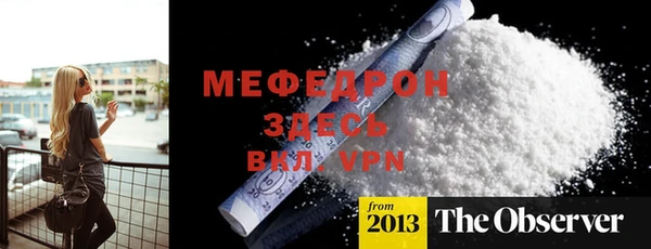 индика Белоозёрский