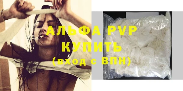 2c-b Белокуриха