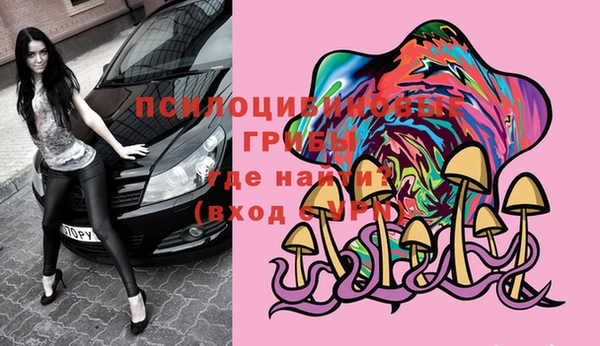 хмурый Беломорск