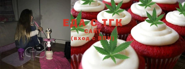 индика Белоозёрский