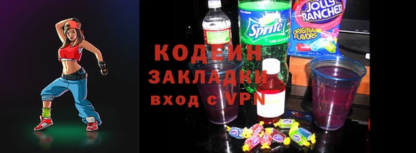 хмурый Беломорск