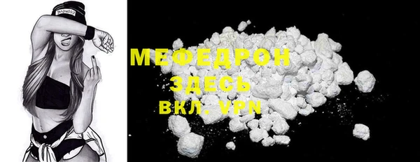 индика Белоозёрский
