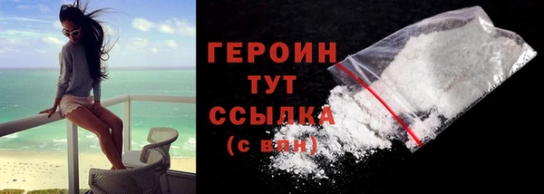 индика Белоозёрский