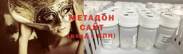 хмурый Беломорск
