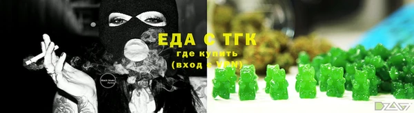 хмурый Беломорск