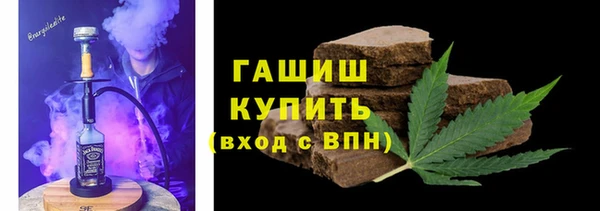 индика Белоозёрский
