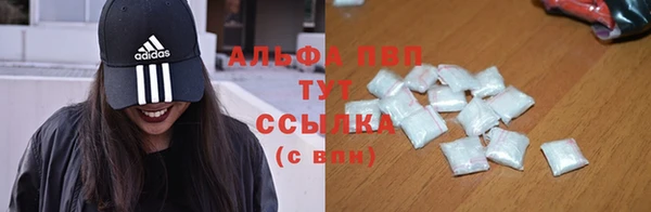 хмурый Беломорск