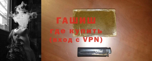 хмурый Беломорск