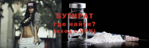 хмурый Беломорск