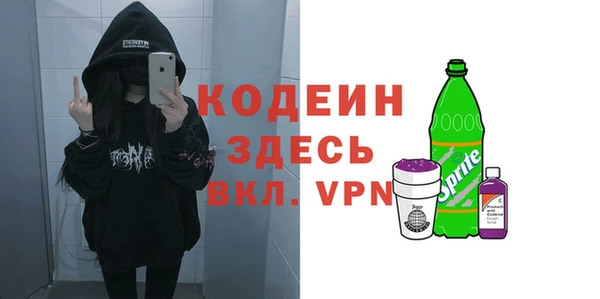 хмурый Беломорск