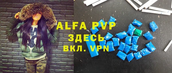 2c-b Белокуриха