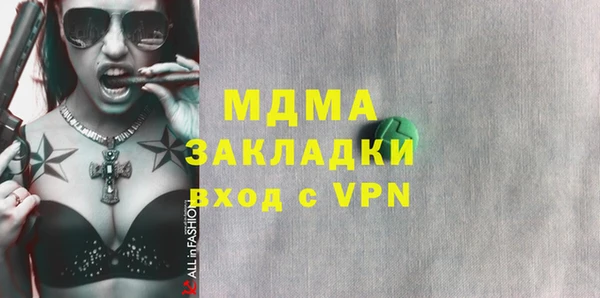 хмурый Беломорск