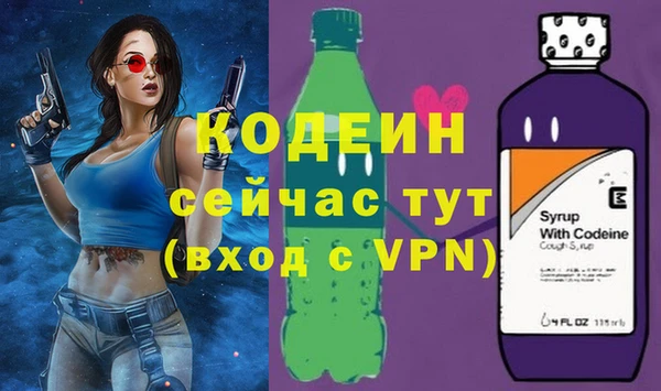 хмурый Беломорск