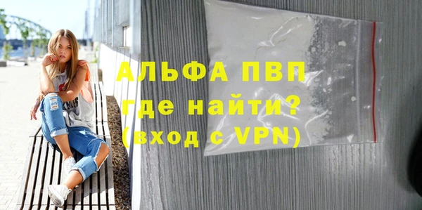 индика Белоозёрский