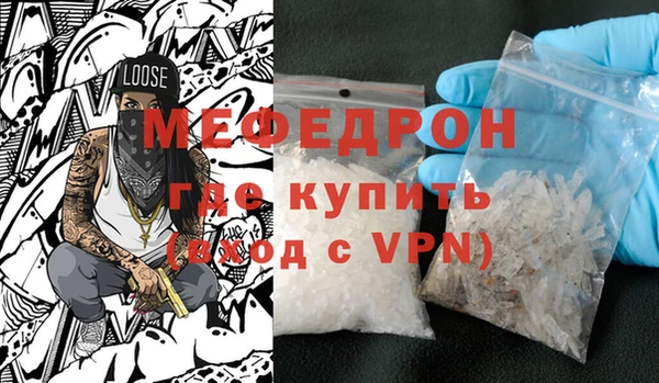 хмурый Беломорск