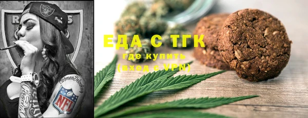хмурый Беломорск