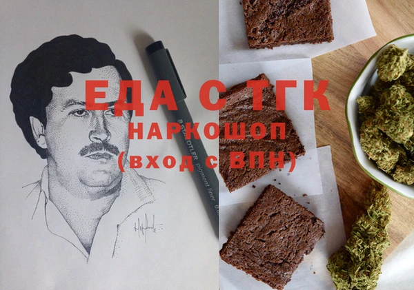 хмурый Беломорск